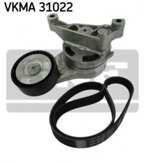 Комплект поліклиновий (ремінь+ролики) SKF VKMA 31022