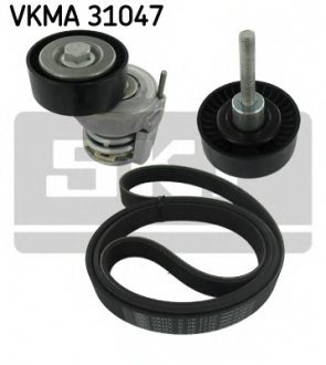 Комплект поліклиновий (ремінь+ролики) SKF VKMA 31047