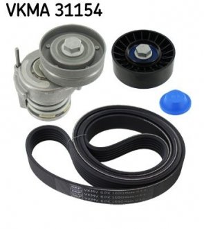 Комплект поліклиновий (ремінь+ролики) SKF VKMA 31154