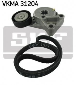 Комплект поліклиновий (ремінь+ролики) SKF VKMA 31204