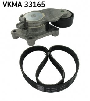 Ремкомплект ГРМ CITROEN/FORD/PEUGEOT/VOLVO Berlingo/C2-5/Fiesta/206+/3008/C30/V70 "1,4-1,6D "02>> SKF VKMA33165 (фото 1)