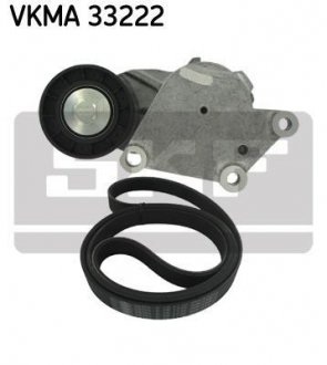 Комплект поліклиновий (ремінь+ролики) SKF VKMA 33222