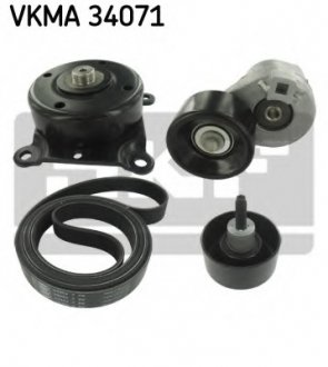 Ремкомплект ГРМ FORD Transit "2,4D "00-06 SKF VKMA 34071