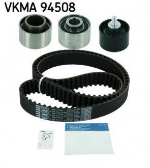 Комплект ременя ГРМ SKF VKMA94508