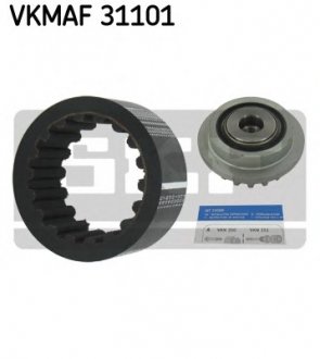 Комплект еластичної муфти зчеплення SKF VKMAF 31101