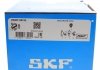 Водяний насос + комплект зубчатого ременя SKF VKMC 05193 (фото 16)