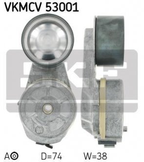 Натягувач поліклинового ременя SKF VKMCV 53001