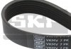 Поліклиновий ремінь SKF VKMV 7PK1705