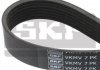 Поліклиновий ремінь SKF VKMV 7PK1795