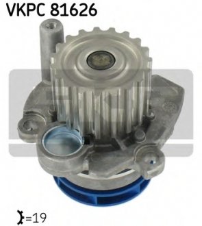 Водяний насос SKF VKPC81626