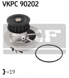 Помпа води SKF VKPC 90202