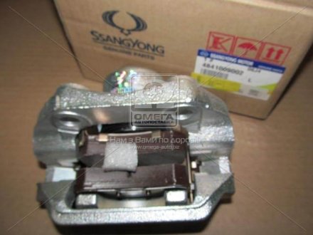 Супорт гальмівний задній лівий Kyron, Actyon (Sports 2012), Rexton (вир-во) SSANGYONG 4841009002