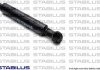 Газовый амортизатор STABILUS 8552UY (фото 3)