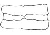 Прокладка, кришка головки циліндра STARLINE GA 2026 (фото 1)