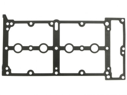 Прокладка, кришка головки циліндра STARLINE GA 2110