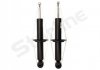 Амортизатор підвіски STARLINE TL D56631.2 (фото 2)
