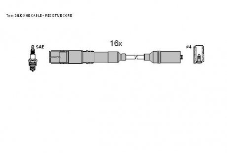Комплект кабелiв запалювання STARLINE ZK 0632
