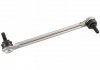 Тяга / Стійка стабілізатора 10 93 8053