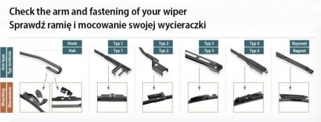 Комплект склоочисників / безкаркасні / 650 • 400 мм. / SWF 119365