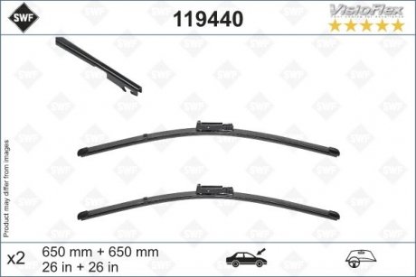 Комплект склоочисників / безкаркасні / 650 • 650 мм. / SWF 119440