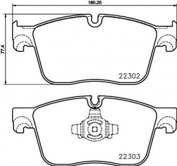 Колодки гальмівні (передні) Land Rover Range Rover Velar 2.0/3.0 17- (Teves) Q+ TEXTAR 2230201