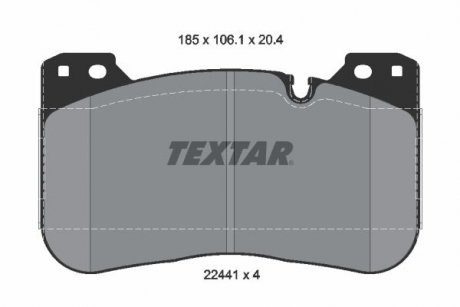 Колодки гальмівні (передні) BMW 5 (G30/F90)/X5 (G05/F95)/3 (G20/G80) 17- (Brembo) Q+ TEXTAR 2244101