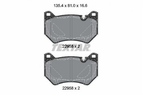 Колодки гальмівні (передні) Audi Q5 17- (Brembo) Q+ TEXTAR 2295801