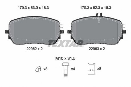 Гальмівні колодки, дискові TEXTAR 2296201