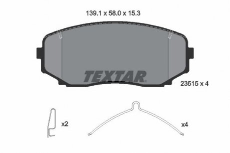 Гальмівні колодки TX TEXTAR 2351505