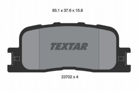 Гальмівні колодки дискові TEXTAR 2370201
