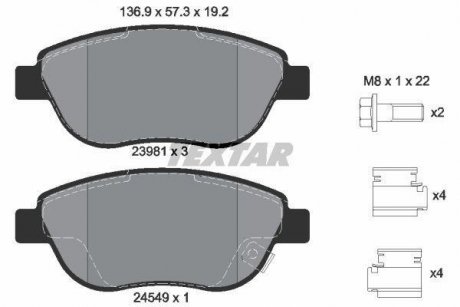 Колодки гальмівні (передні) Fiat 500L 12- (Bosch) Q+ TEXTAR 2398101