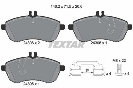 Колодки гальмівні (передні) MB C-class (S204/W204) 07- (Lucas) Q+ TEXTAR 2430602