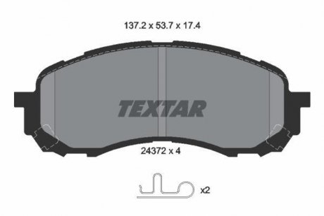 Колодки гальмівні (передні) Subaru Impreza 00- TEXTAR 2437201