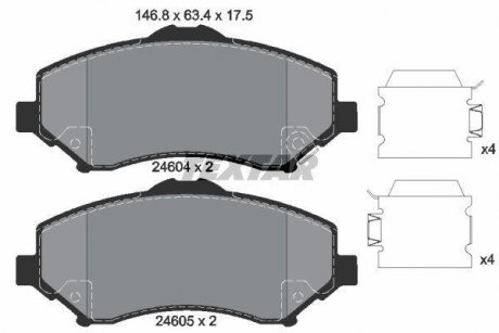 Колодки гальмівні (передні) Chrysler Grand Voyager V 07-/Dodge Caravan 08- (Bosch) Q+ TEXTAR 2460402