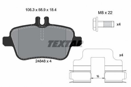 Колодки гальмівні (задні) MB A-class (W176)/B-class (W246) 11- (TRW) Q+ TEXTAR 2484803