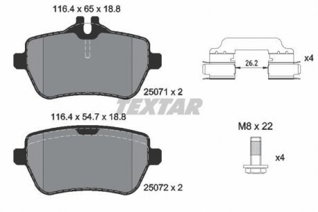 Гальмівні колодки MERCEDES S(W222)/SL(R231) "R "12>> TEXTAR 2507101 (фото 1)