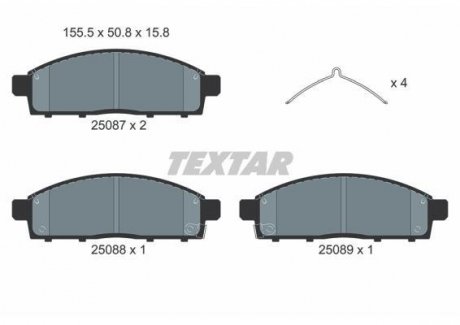 Комплект гальмівних колодок TEXTAR 2508703