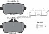 Колодки гальмівні (задні) MB ML-class (W166)/GL-class (X166)/AMG (W176) 2.1D-5.5 11- (TRW) Q+ TEXTAR 2521501 (фото 2)