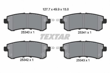 Гальмівні колодки дискові TEXTAR 2534001