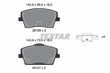 Колодки гальмівні (передні) Volvo XC40 17- (з аксесуарами) TEXTAR 2612601