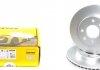 Диск гальмівний (передній) Renault Kangoo 1.2i/1.4i/1.9D 97-00 (238x20.1) (-ABS) PRO TEXTAR 92036203 (фото 1)