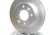 Диск гальмівний (передній) Renault Kangoo 1.2i/1.4i/1.9D 97-00 (238x20.1) (-ABS) PRO TEXTAR 92036203 (фото 2)