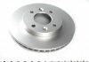 Диск гальмівний (передній) Renault Kangoo 1.2i/1.4i/1.9D 97-00 (238x20.1) (-ABS) PRO TEXTAR 92036203 (фото 3)