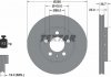 Диск гальмівний AUDI/SEAT/SKODA/VW A3/Ibiza/Leon/Toledo/Fabia/Octavia/Golf "F D=256mm "96>> TEXTAR 92082205 (фото 2)