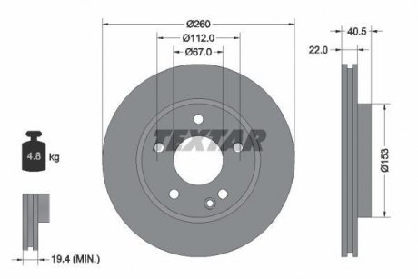 Диск гальмівний MERCEDES A1(W168) "F D=260mm "97-"04 TEXTAR 92091303