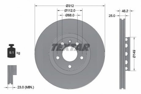 Диск гальмівний (передній) Audi A4/A6/VW Passat 00-09 (312х25) PRO+ TEXTAR 92106105