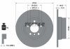 Диск гальмівний BMW X5(E53) "R D=324mm "00-"06 TEXTAR 92107403 (фото 6)