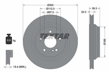 Диск гальмівний MERCEDES S(W221)/SL(R230) "R D=300mm "01>> TEXTAR 92176303