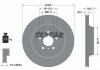 Диск гальмівний (задній) MB M-class (W166) 11-16/GLE (W166) 15-18 (330x22) PRO+ TEXTAR 92254505 (фото 2)