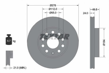 Диск гальмівний (передній) VW Golf VII 12- (276x24) PRO (замінено на 92271905) TEXTAR 92271903